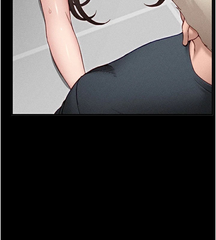 202P - 太妹攻略指南