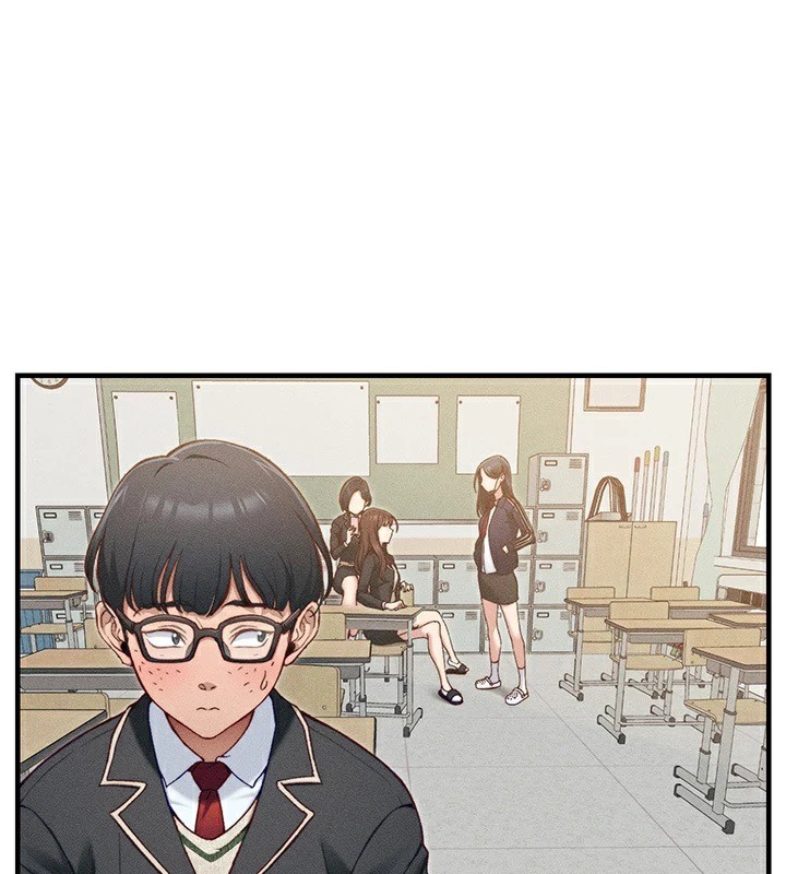 2P - 太妹攻略指南