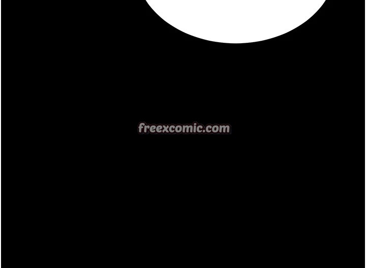 165P - 太妹攻略指南