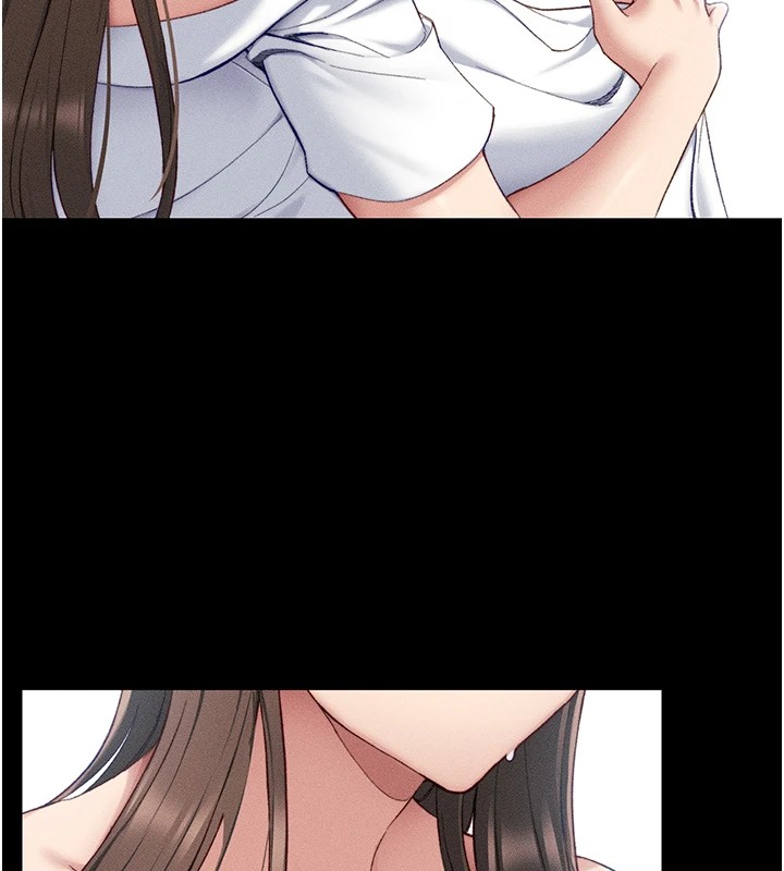 69P - 太妹攻略指南