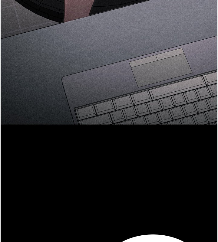 163P - 太妹攻略指南