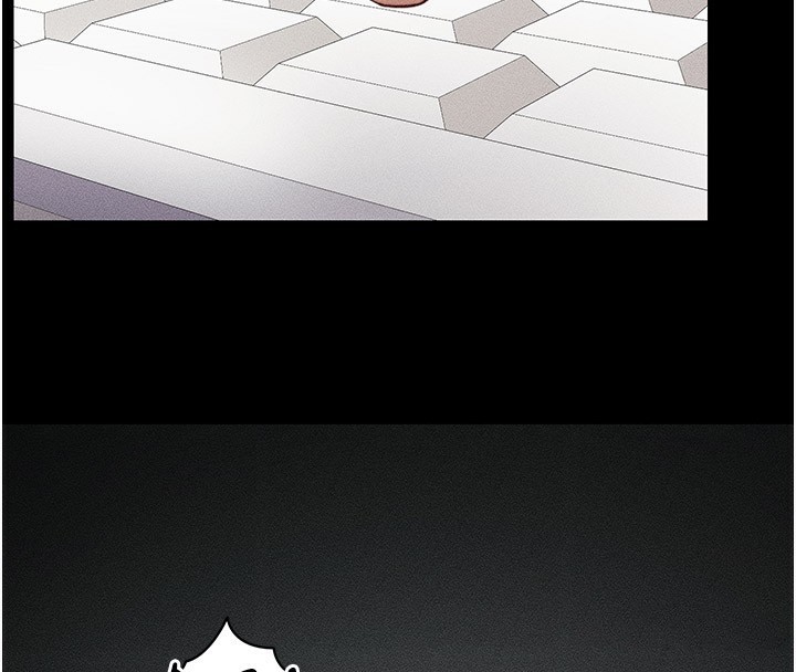172P - 太妹攻略指南