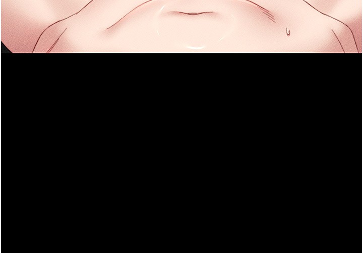 175P - 太妹攻略指南