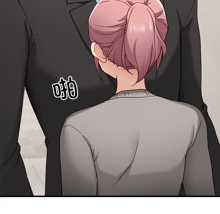 113P - 当狗不丢人