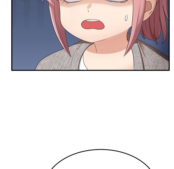 137P - 当狗不丢人