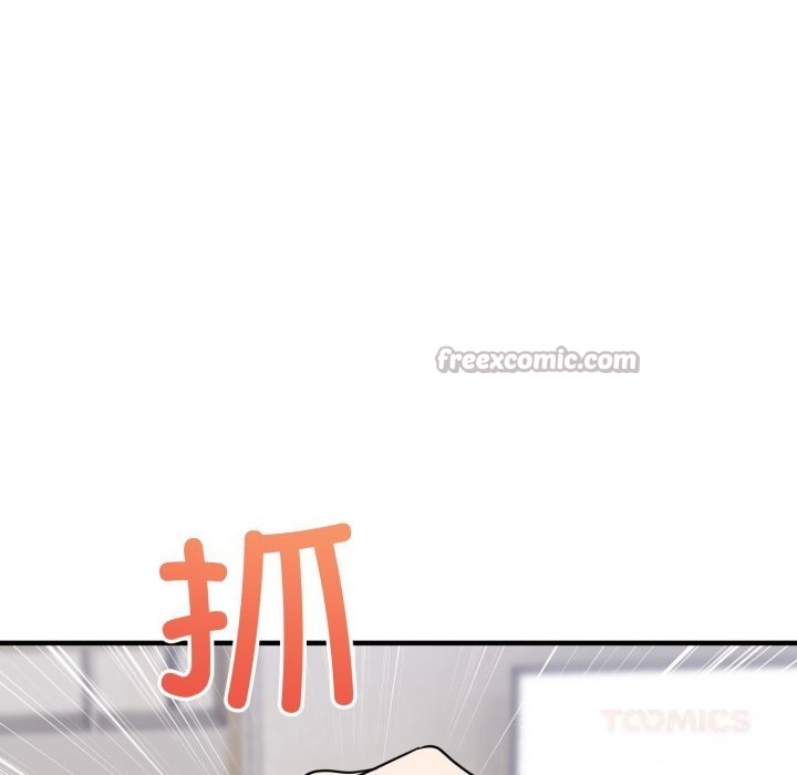 140P - 当狗不丢人