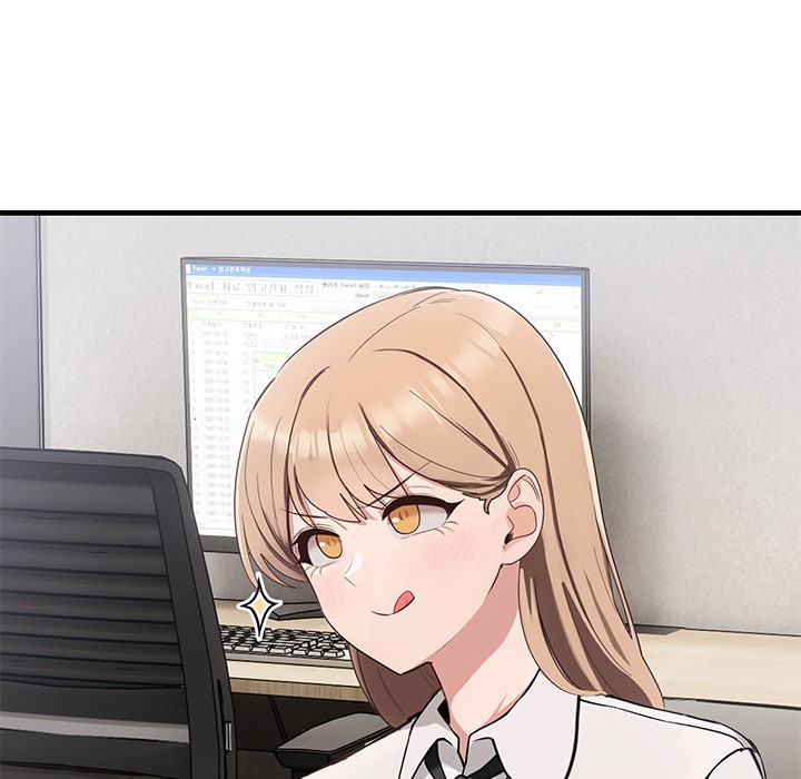 158P - 当狗不丢人