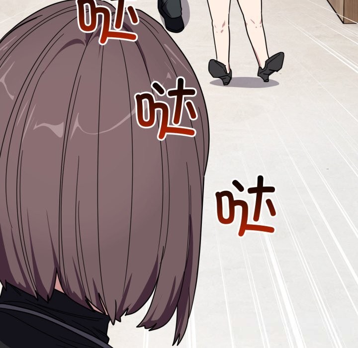 159P - 当狗不丢人
