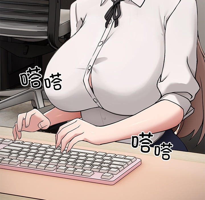 159P - 当狗不丢人