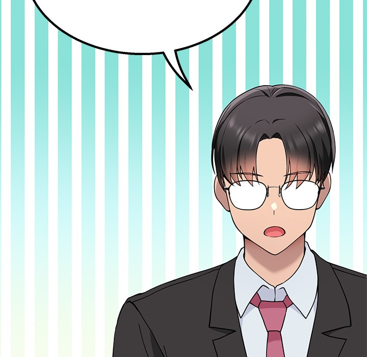 166P - 当狗不丢人