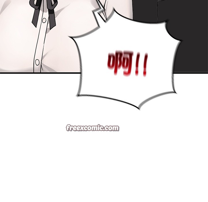 168P - 当狗不丢人