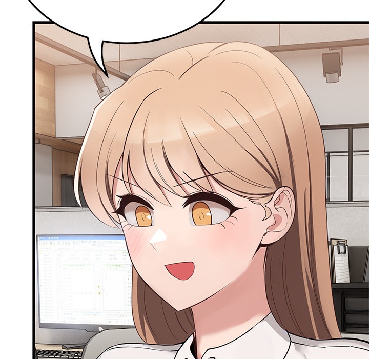 178P - 当狗不丢人