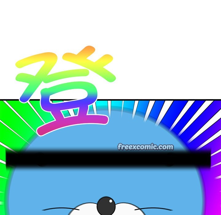 182P - 当狗不丢人