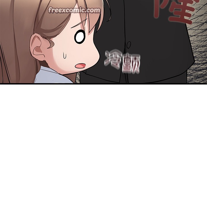 196P - 当狗不丢人