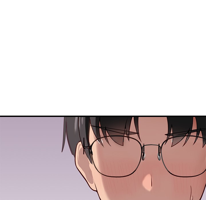 217P - 当狗不丢人