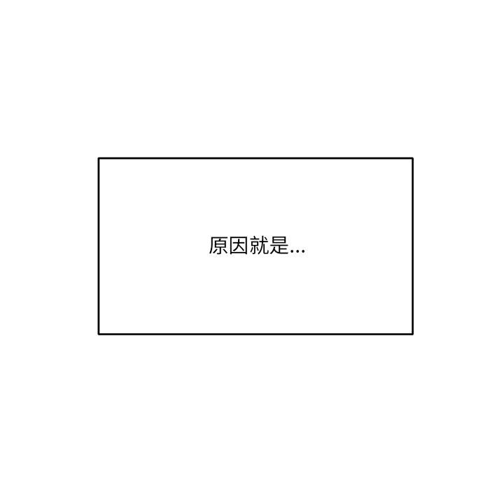 219P - 当狗不丢人