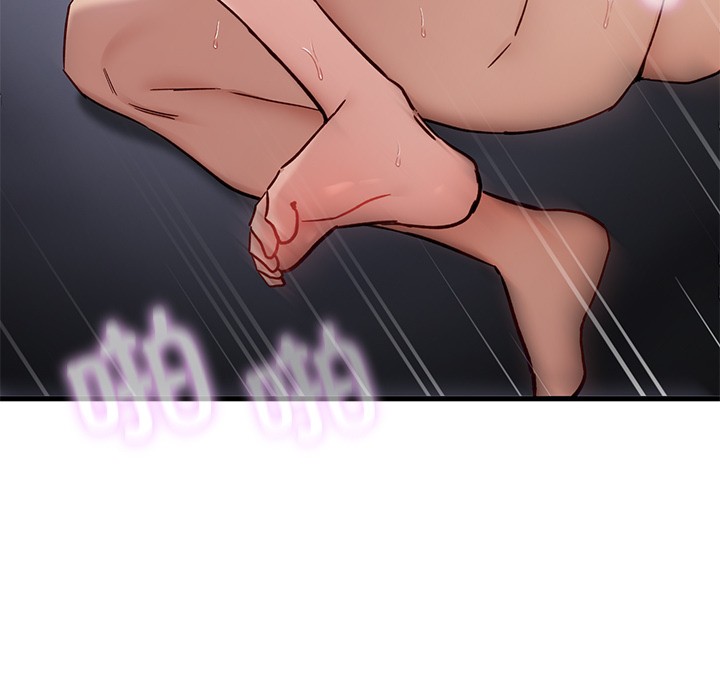 228P - 当狗不丢人