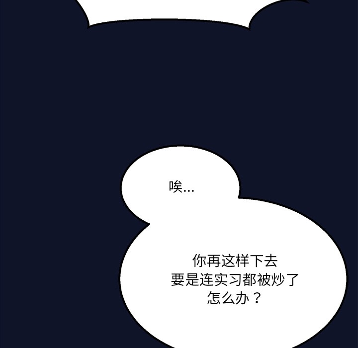 240P - 当狗不丢人