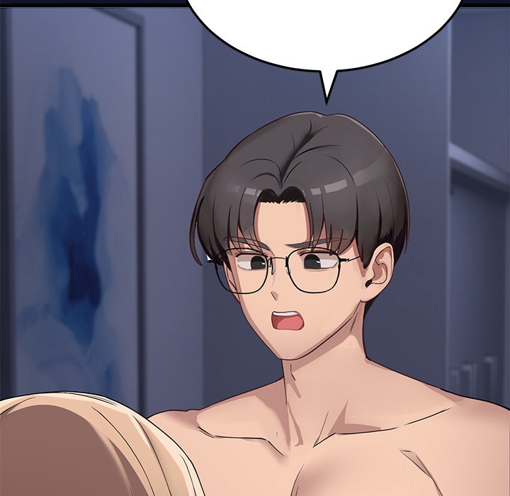 250P - 当狗不丢人