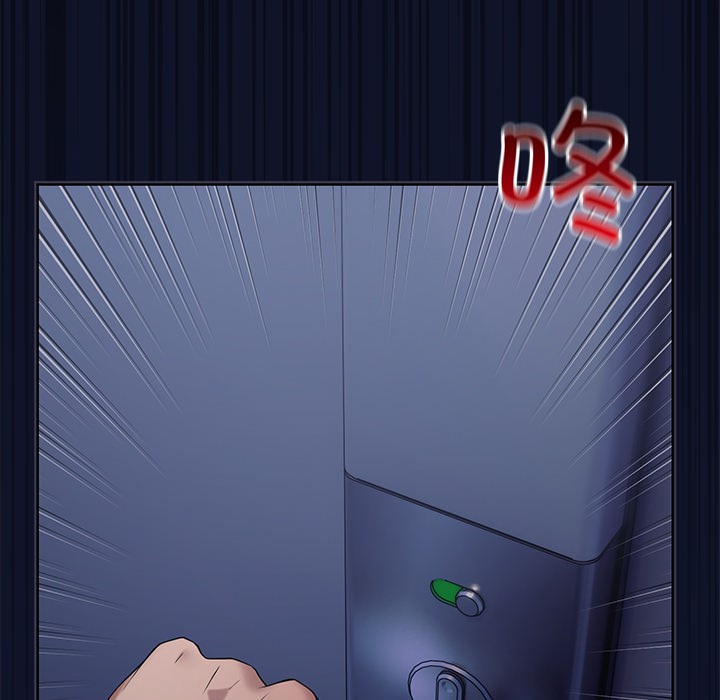 282P - 当狗不丢人