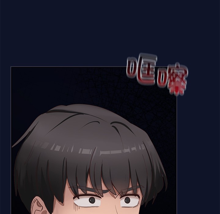 290P - 当狗不丢人
