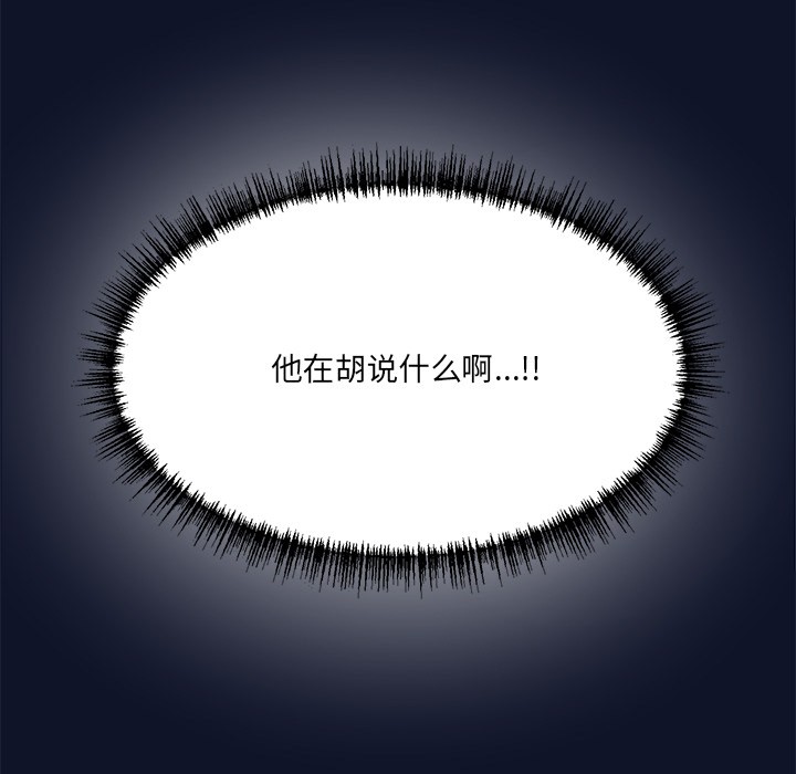 326P - 当狗不丢人