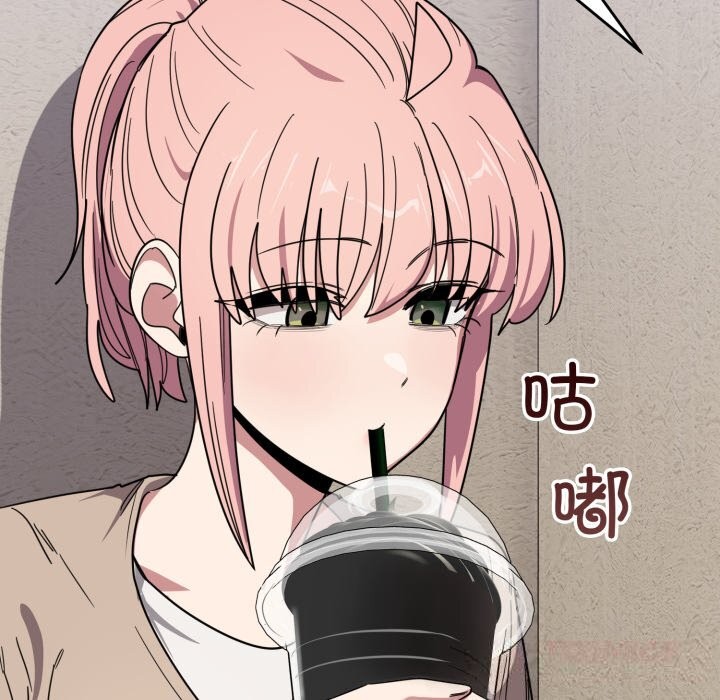 36P - 当狗不丢人
