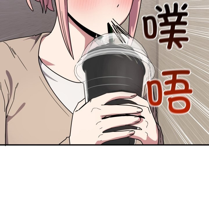 39P - 当狗不丢人