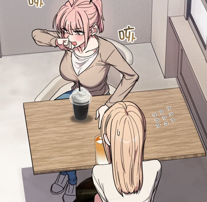 41P - 当狗不丢人