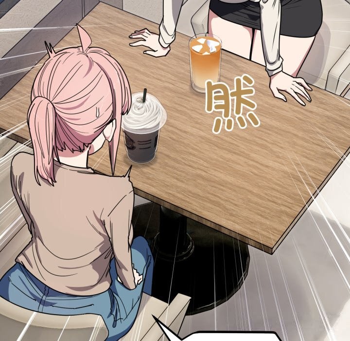61P - 当狗不丢人