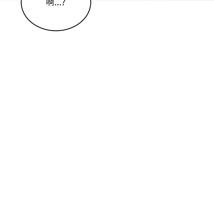 7P - 当狗不丢人