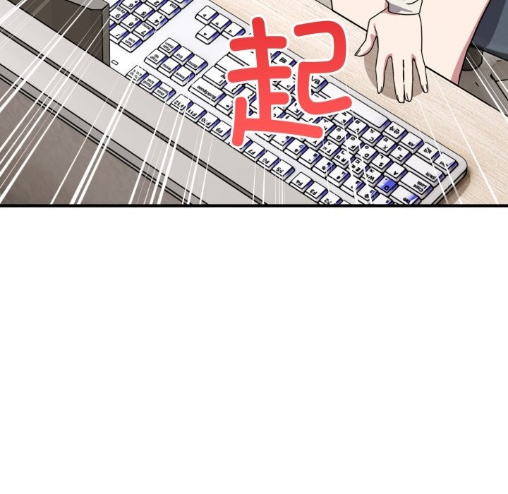 95P - 当狗不丢人