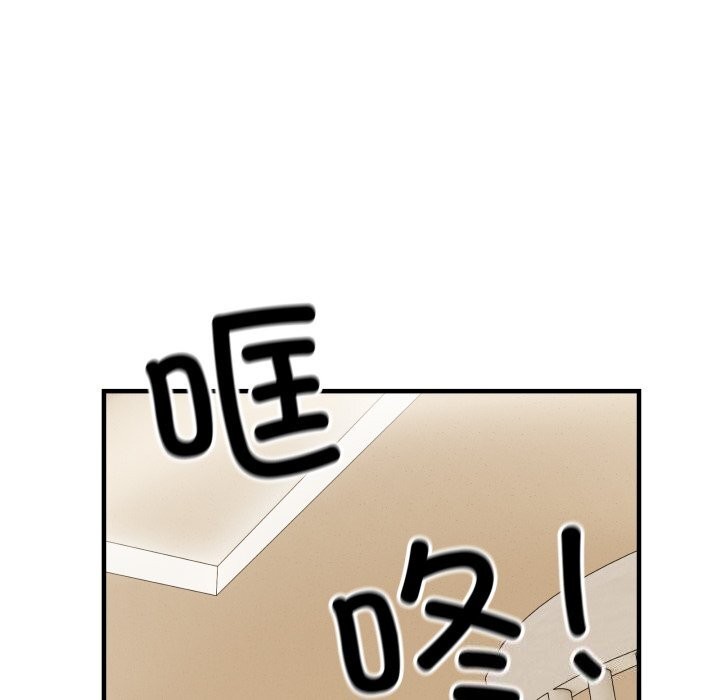 151P - 当狗不丢人