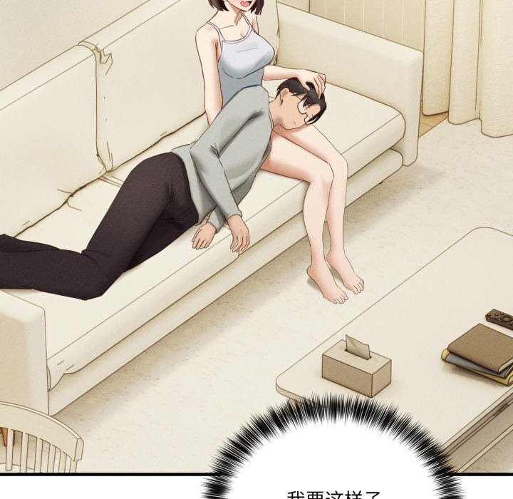 39P - 当狗不丢人