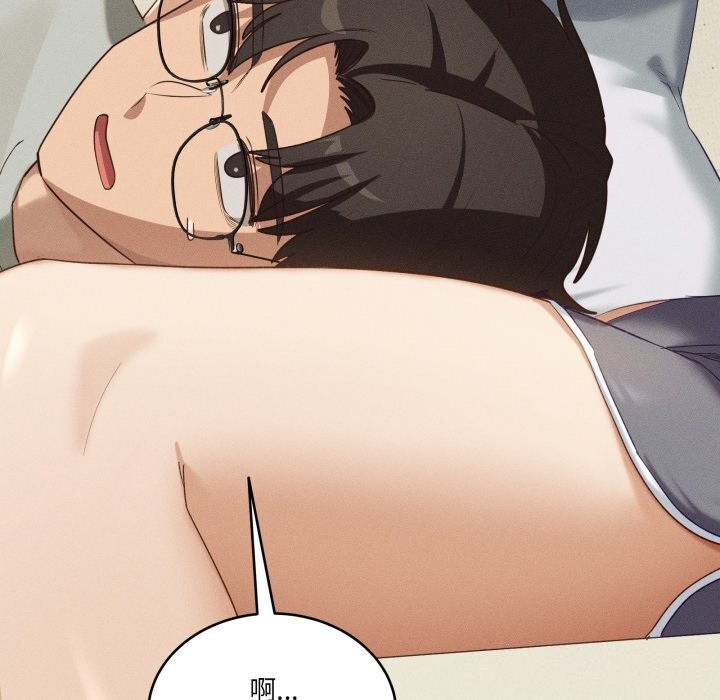 46P - 当狗不丢人
