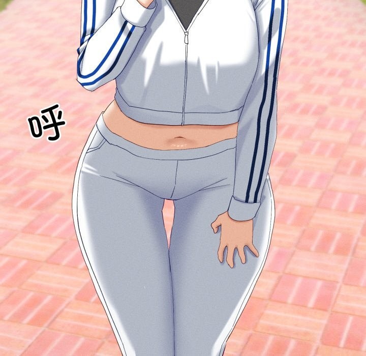 89P - 当狗不丢人