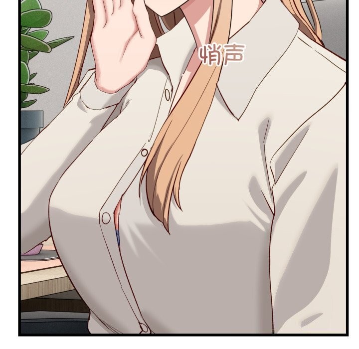 160P - 当狗不丢人