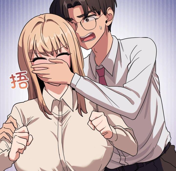 107P - 当狗不丢人