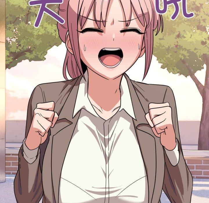 114P - 当狗不丢人