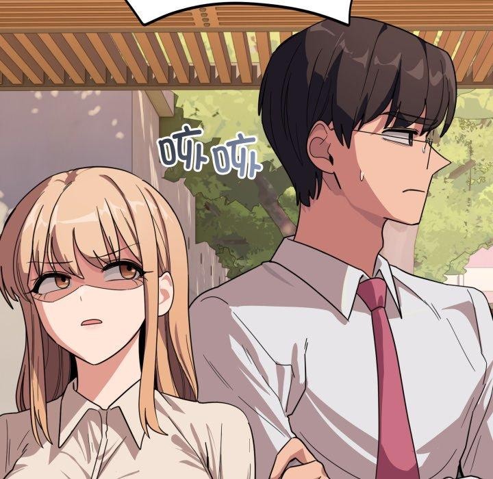 117P - 当狗不丢人