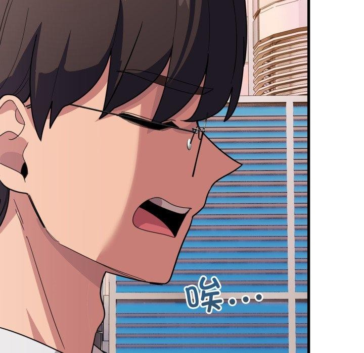 131P - 当狗不丢人