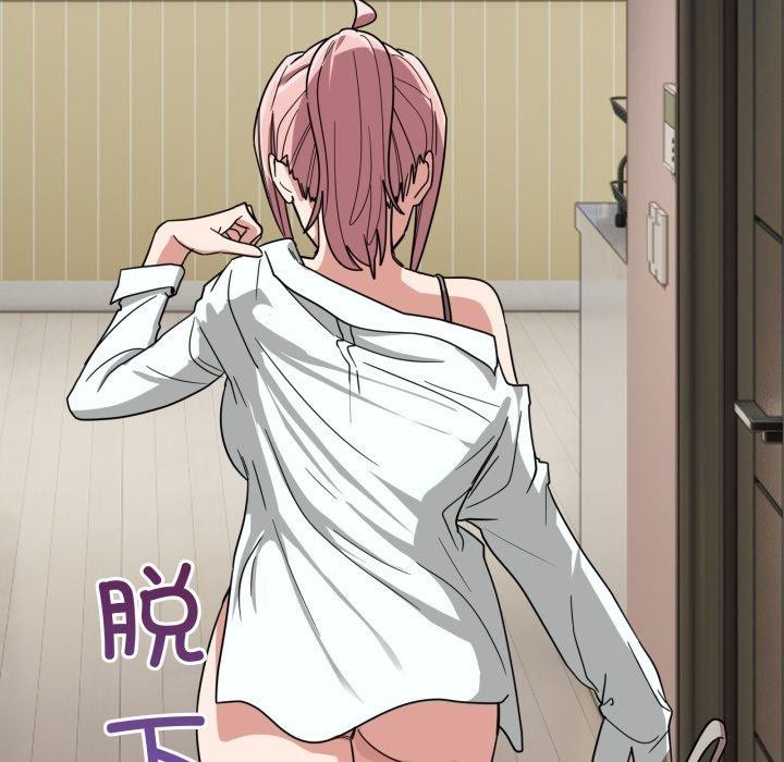 145P - 当狗不丢人