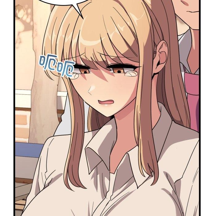 38P - 当狗不丢人