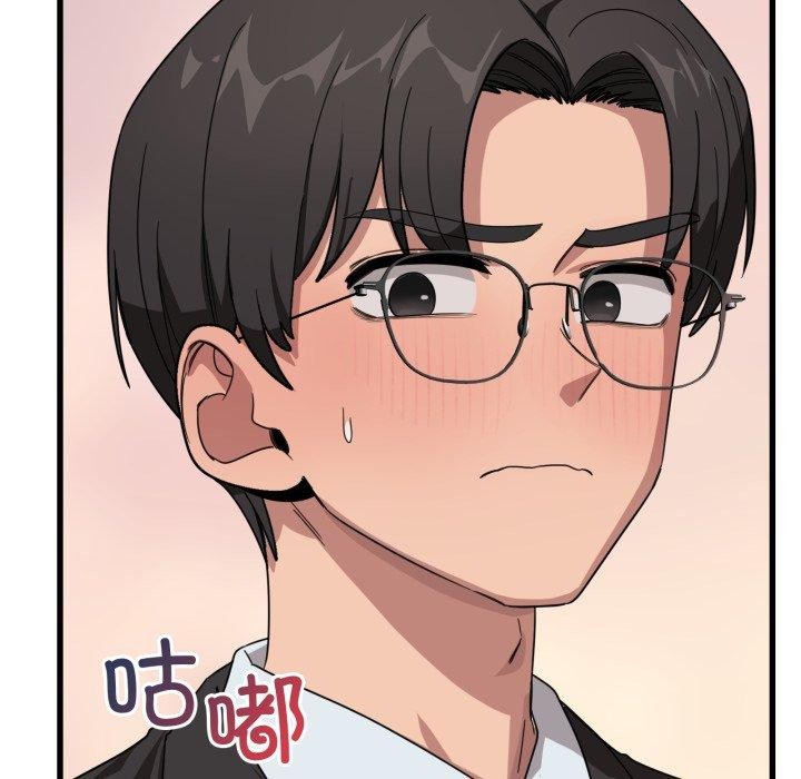 7P - 当狗不丢人