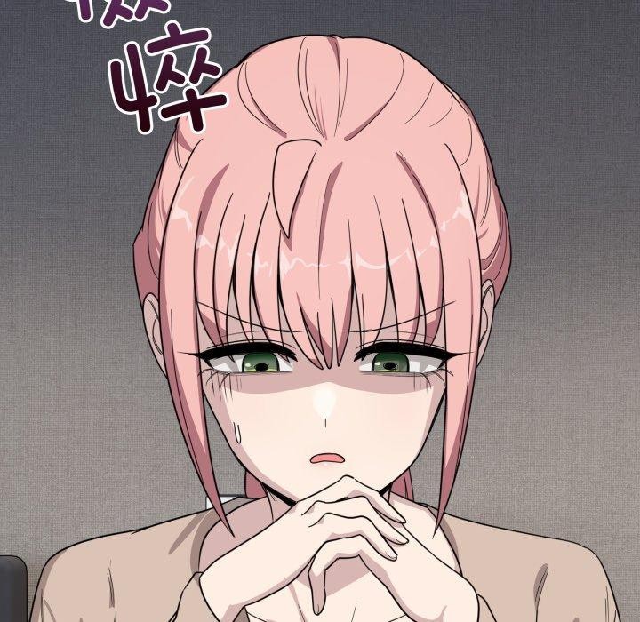18P - 当狗不丢人