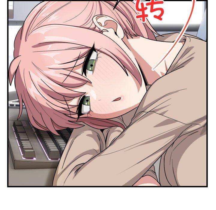 27P - 当狗不丢人