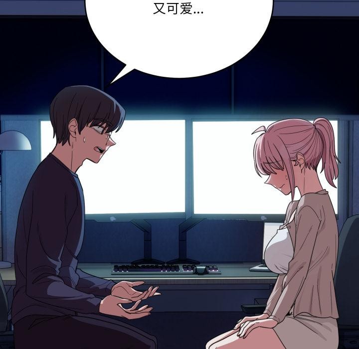 36P - 当狗不丢人