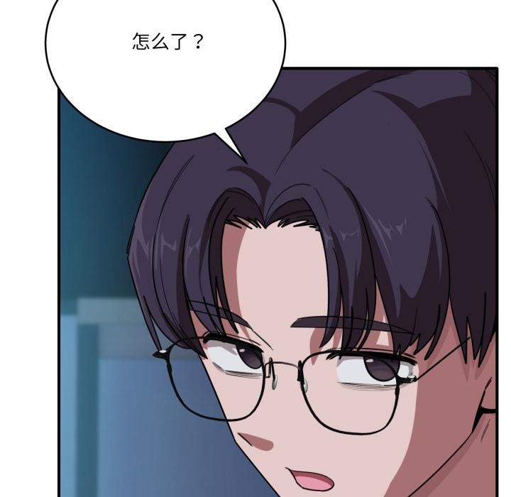 58P - 当狗不丢人