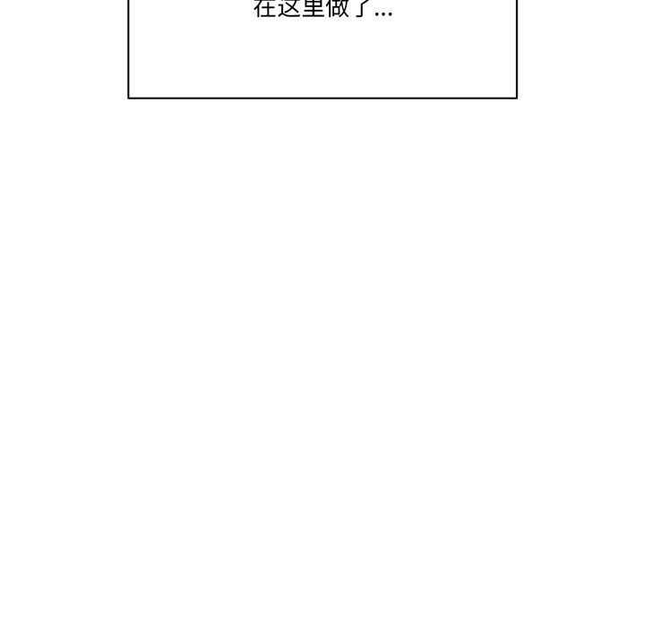 76P - 当狗不丢人