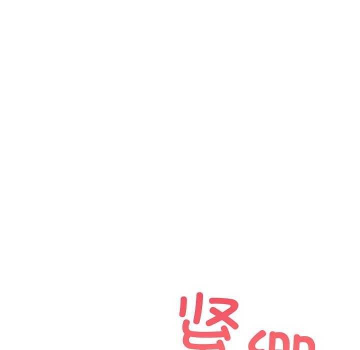 12P - 当狗不丢人